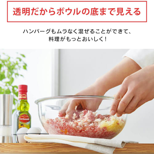 Neat Storage: IRIS OHYAMA Heat-Resistant Glass Bowl Set (3-Piece Set), Stackable, Heatable up to 350C, Microwave-Safe, and Ready to Serve. TGB-3S