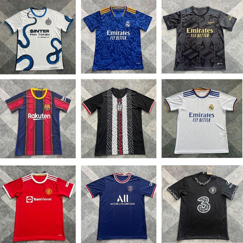 Classic Jerseys Manchester United Real Madrid Barcelona England Arsenal Dortmund Inter Milan Jersey