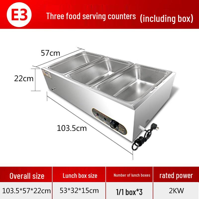 Aokewen E3 Commercial Food Warmer