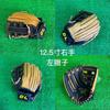 Baseball Batting Glove Adults Teens Premium Cowhide Leather Left Or Right Hand Thrower Training Game Use