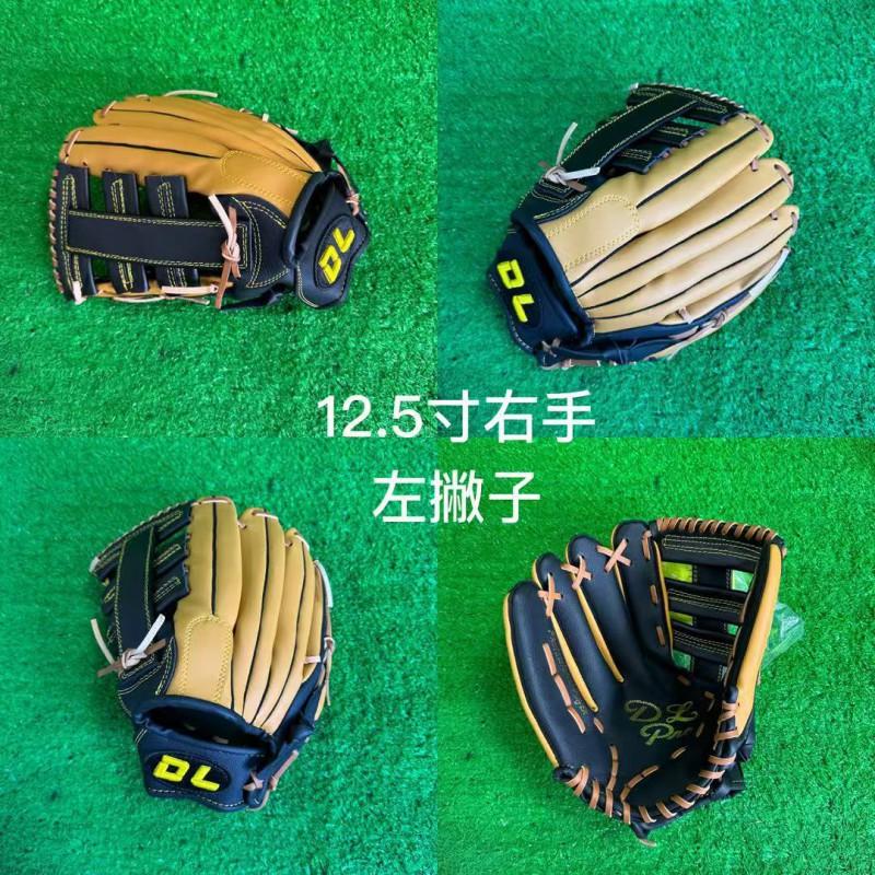 Baseball Batting Glove Adults Teens Premium Cowhide Leather Left Or Right Hand Thrower Training Game Use