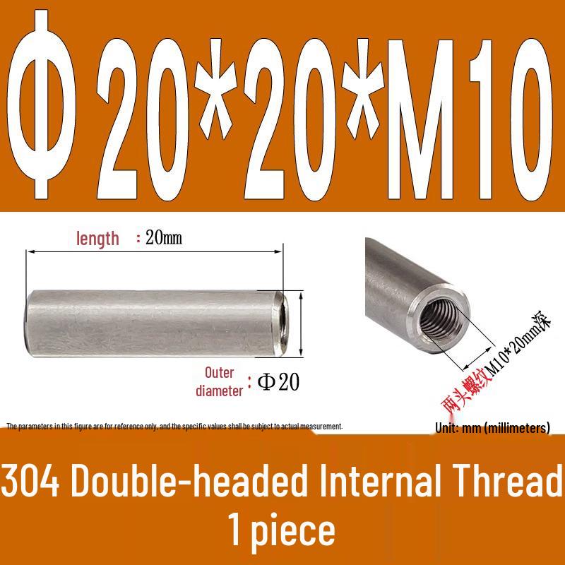 Stainless Steel 304 Double-Ended Threaded Cylindrical Guide Pin with Dual-End Holes