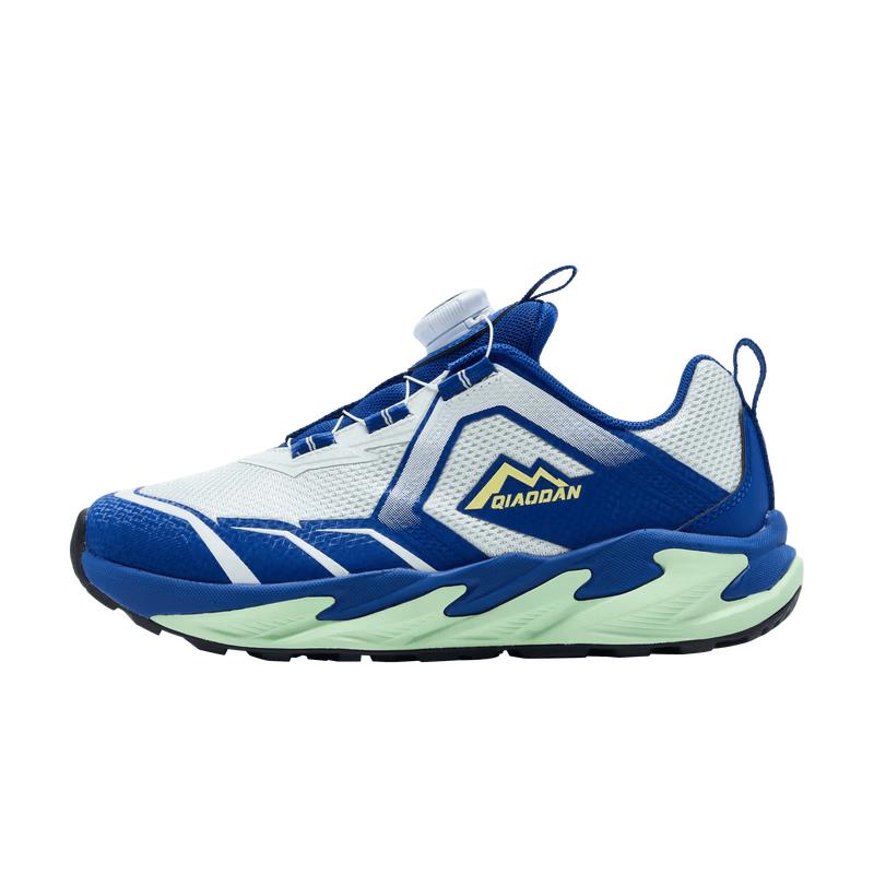 Jordan Boys Rotary Buckle Outdoor Trail Running Shoes 41