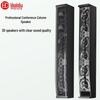 HuiDu Professional Conference Linear Array Speaker System (CN Version)