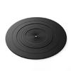 Vinyls Recorders Mats Turntables for Records Phonograph Player Protective Pad Slipmat Silicone Accessories Voice