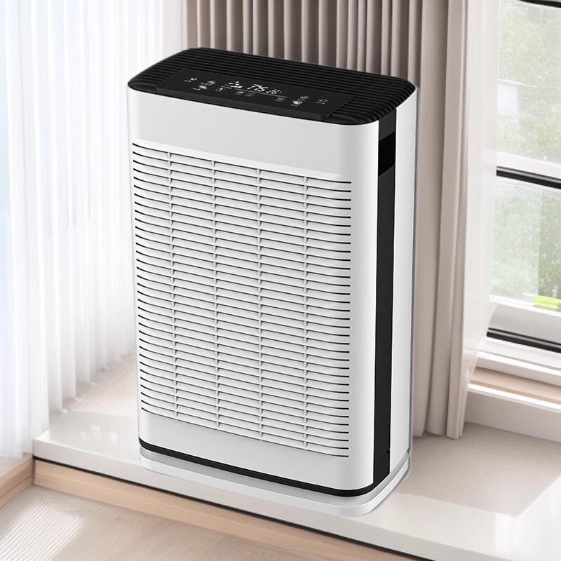 LISM Air Purifier