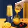 1PCS Juice Extractor Juice Cup Portable Rechargeable Small Juice Cup Home and Outdoor Multifunctional Juice Mixing