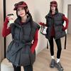 Taillenbetonende Baumwolljacke Weste Weste für Damen im Herbst und Winter Neu Stehkragen Koreanischer Stil Locker Modisch Verdickt Modische Jacke