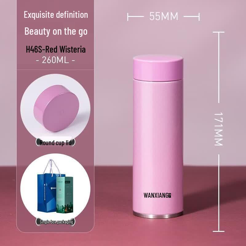 WANXIANG 316 Stainless Steel Portable Insulated Mug