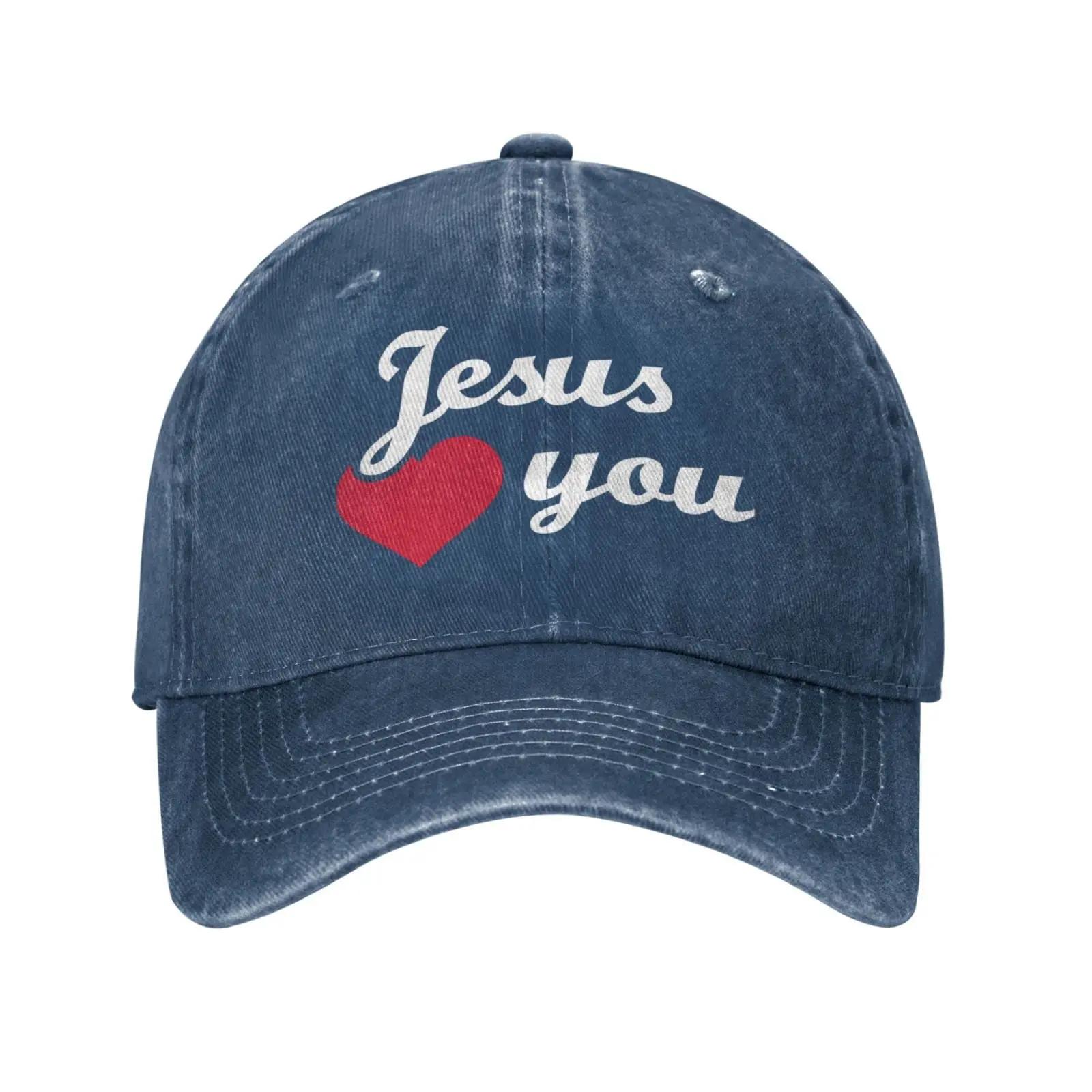 

Шляпа Иисуса Jesus Love You Hat для мужчин Крутые модные спортивные шапки для активного отдыха Adjustable белый
