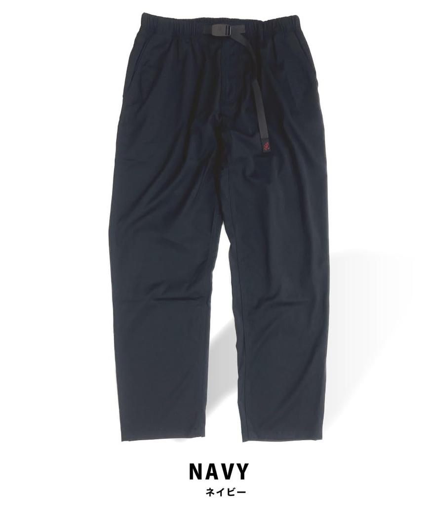 Gramicci Gabardine Easy Tapered Kletterhose GUP4-SJP08 (S, MARINE)