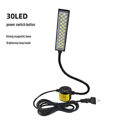 Magnetic LED Sewing Machine Light Strip, 30 Beads, Eye Protection, Adjustable for Flat Bed Machines