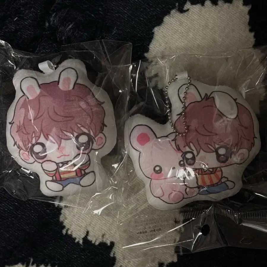 Park Ji-hoon Bigon Good or Little Girl Cushion Keyring