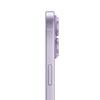 Apple iPhone 17 (CN Version)