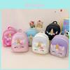 Unicorn Childrens Backpack With Breathable Pu Material For Kindergarten Kids