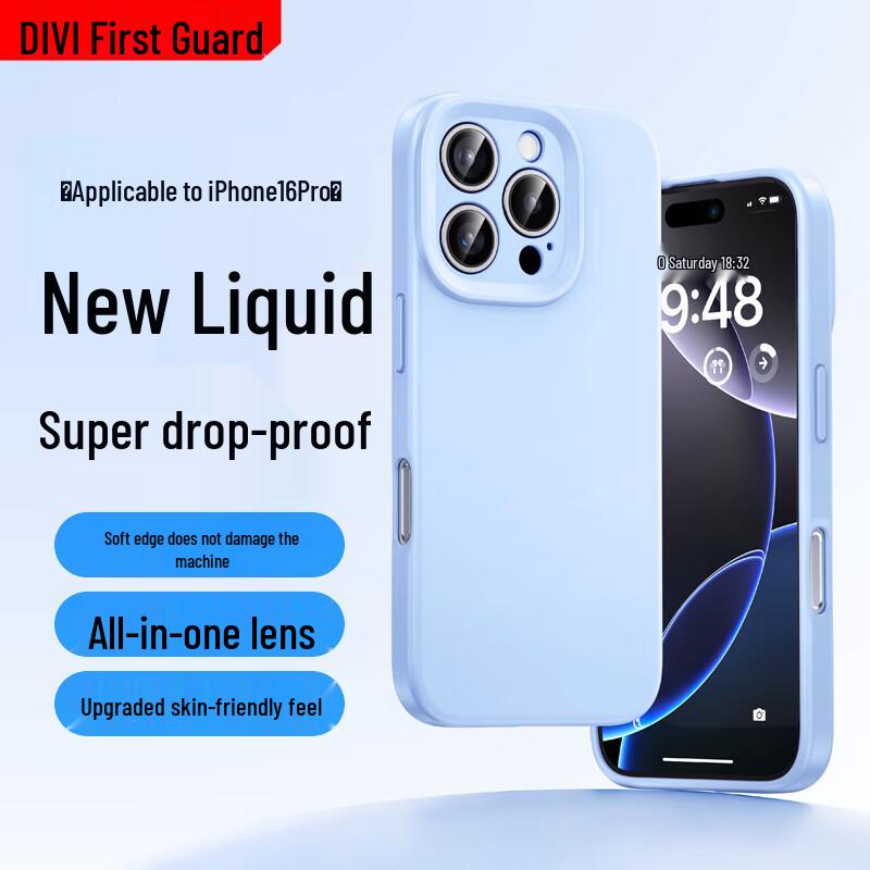 First Guard Cloud Sense Liquid Silicone iPhone Case