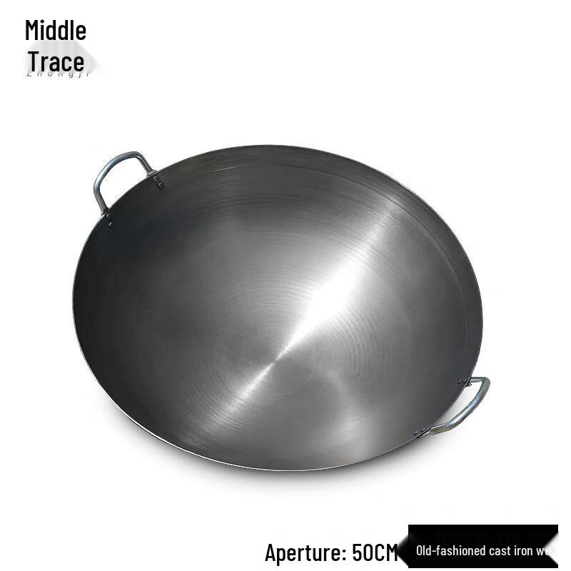 Traditional Double-Handle Iron Wok 50cm