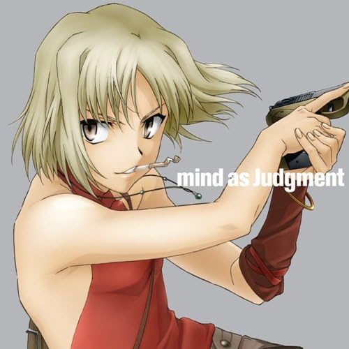 

CD HIRAN - mind as Judgment Japan ObiJapanese Pop/Rock Used