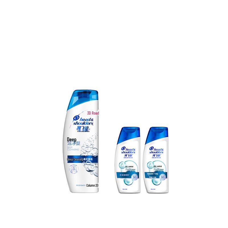 Head & Shoulders Deep Clean Anti-Dandruff Shampoo