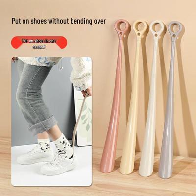 Ergonomic Magnetic Shoehorn for Seniors and Pregnant Women