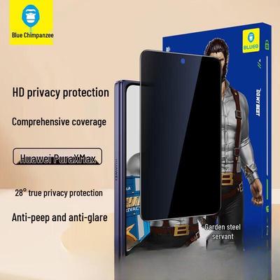 Huawei Pura X Max 28° Privacy Tempered Glass Screen Protector