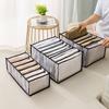 Foldable Mesh Lingerie Organizer: Sock, Bra, and Underwear Drawer Divider Box