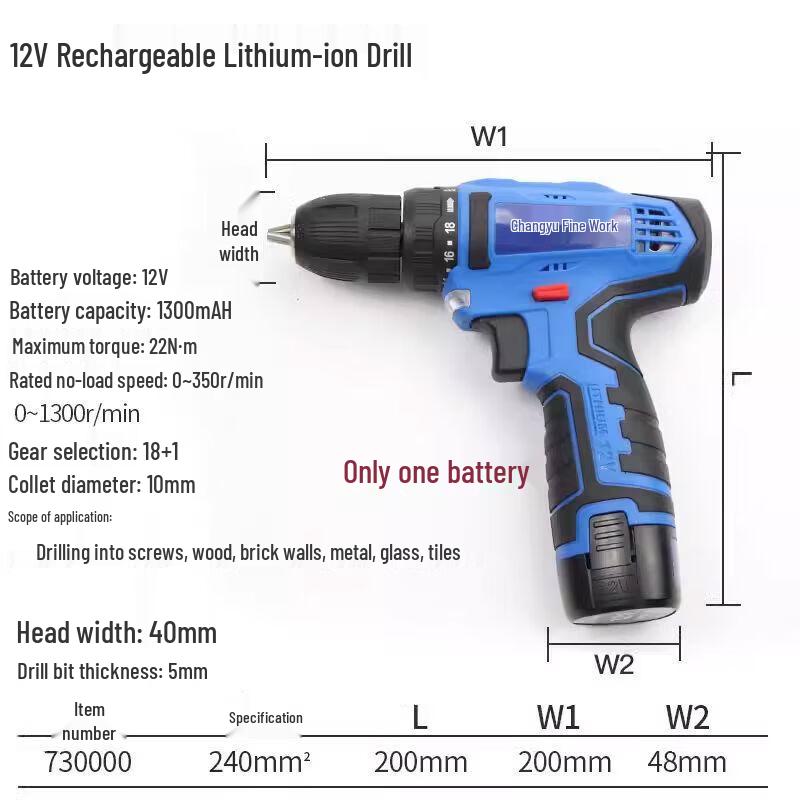 Great Wall Cordless Brushless Lithium Drill CN plug (adapter included)