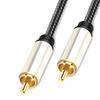 Audio Cable Professional No Noise Stable Transmission Gold-plated Connector Flexible Pure Sound Quality Nylon Braided Wire