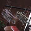 Non-slip Multi-Clip Drying Rack Windproof Unmarked Underwear Drying Rack Laundry Airer  Outdoor