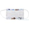 Skater Non-woven Mask for Children, 25 Pieces, Crayon Shin-chan, Boxed, 3-Layer Structure MSKP25-A