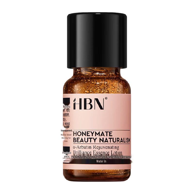 HBN Alpha-Arbutin Radiant Essence Water