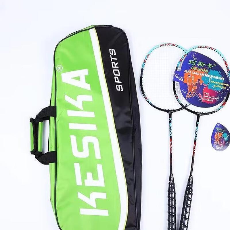 WEZHO K8000 Badminton Racket Bag