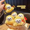 Keychain Plush Fried Shrimp Pendant With Cartoon Panda Design For Kids And Students