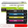 Deyin CRG054 Compatible 4-Color Toner Cartridge Set