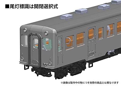 PLUMPMOA HO Gauge 1/80 Kominato Railway Kiha 200 Series Early Model Limited Edition Unpainted Display Model, Unpainted Assembly Plastic Kit, PP153
