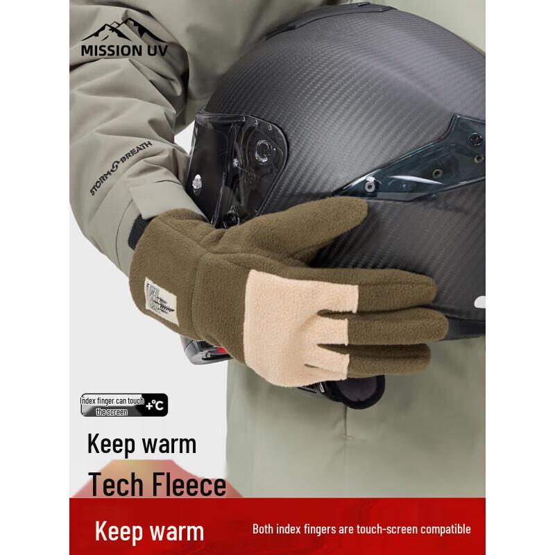 MISSION UV Men s Winter Cycling Fleece Gloves