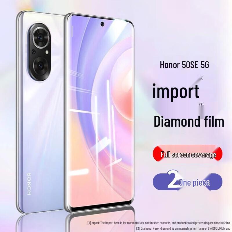 

Honor Phone Screen & Camera Lens Protectors