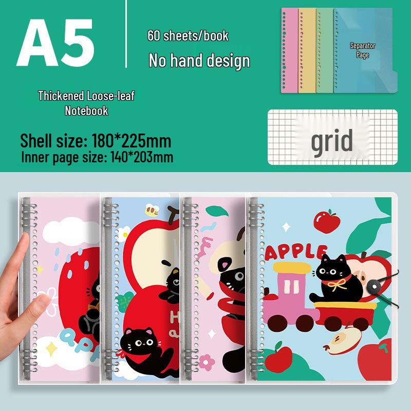 Thickened Black Cat Fun Iron Hole Notebook - B5/A5 Loose-Leaf for Junior & High School Students