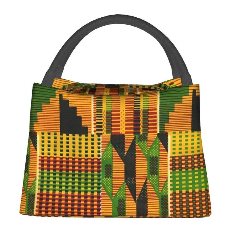 

Ланч-боксы из африканской ткани Кенте с традиционным африканским этническим узором, термоконтейнер для еды, изолированный контейнер для ланча 28x17x16CM бежевый