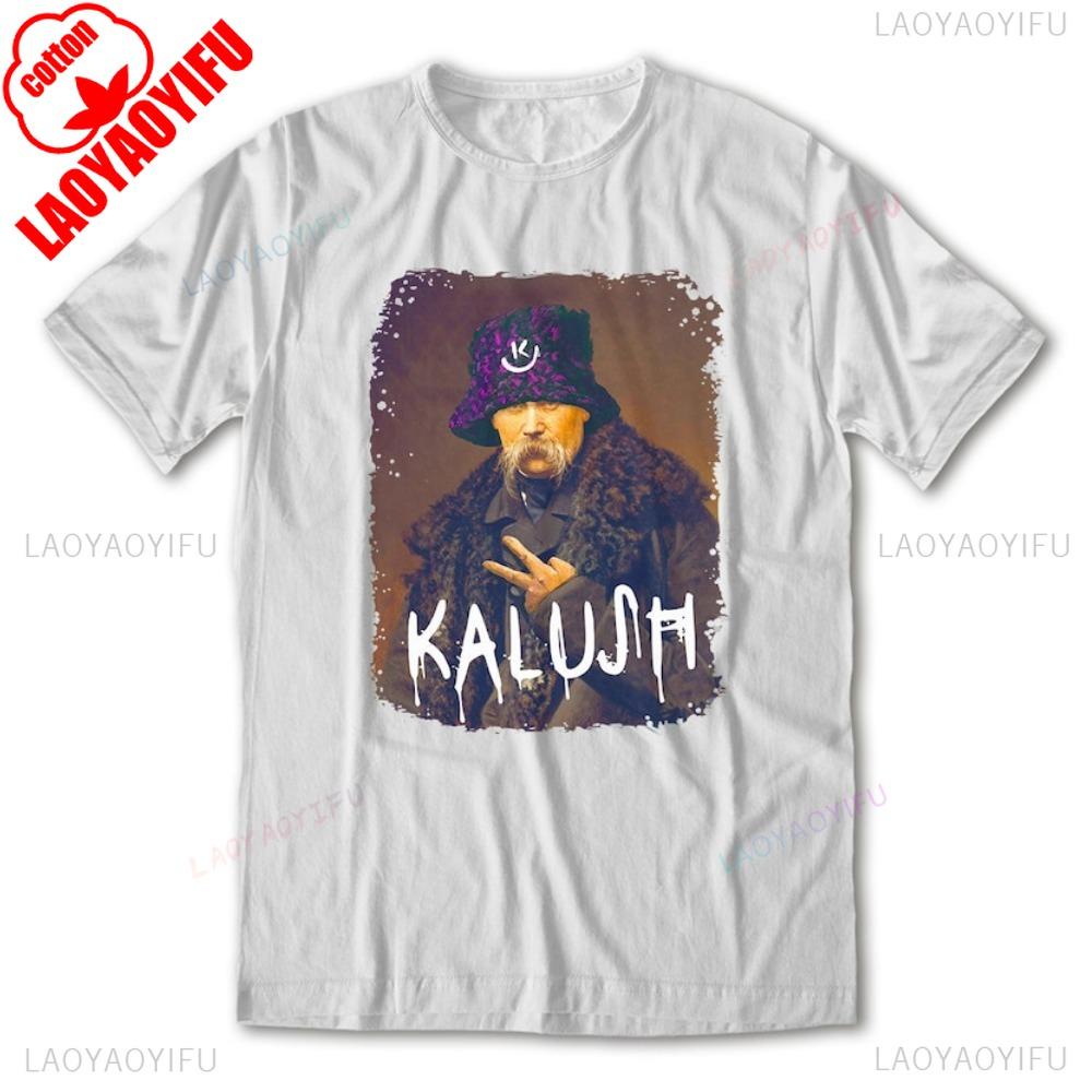 Taras Schewtschenko T-Shirt Kalusch T-Shirt Ukraine T-Shirt Unisex Damen Herren Oberteile Bequem Persönlichkeit Männer Kleidung