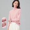 Women's Fine-Spun Seamless 100% Wool High Neck Knitwear - Long Sleeve Winter Base Layer Top