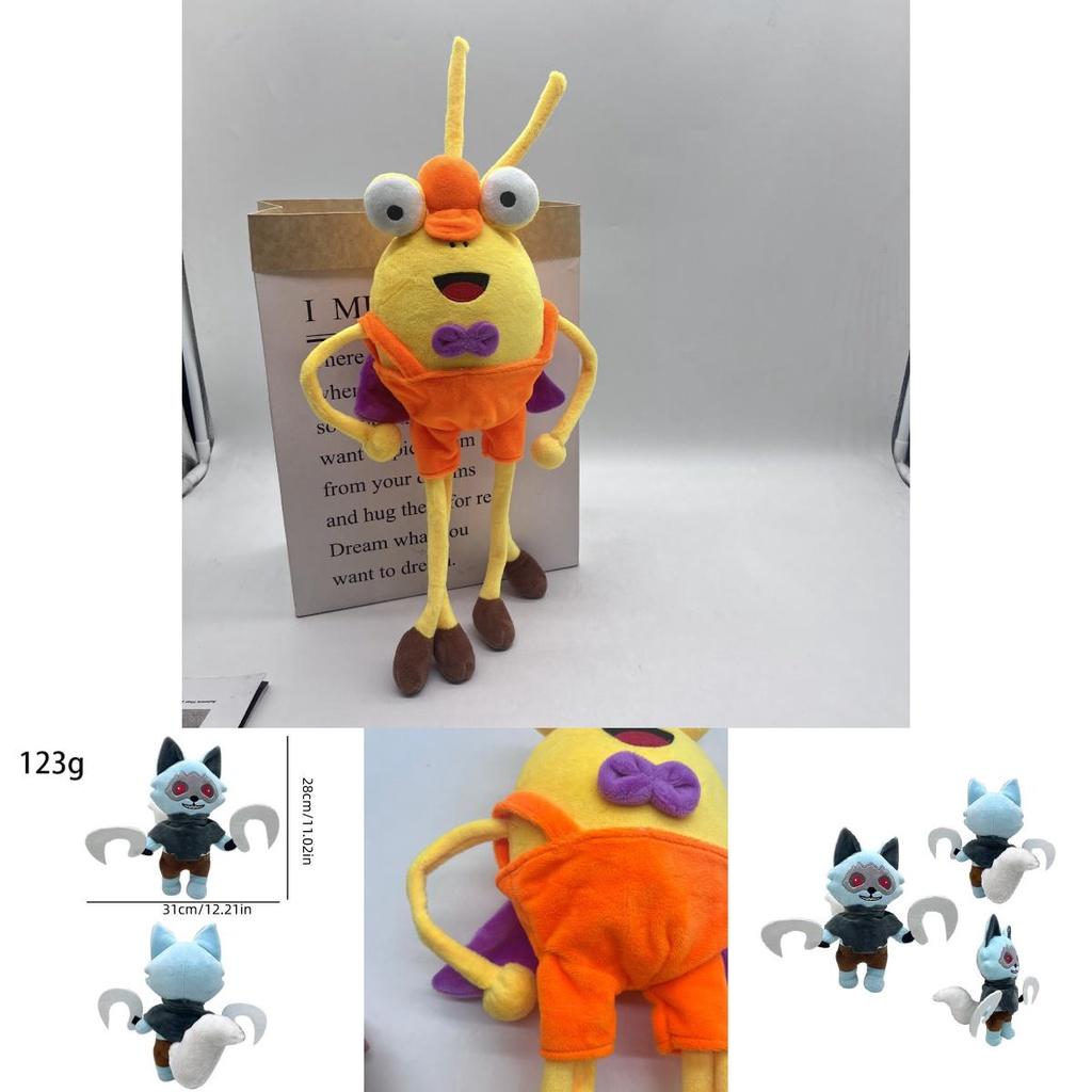 Puss In Boots Grim Wolf Plush Toy