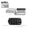 Umi Mini EDC Tool Rectangular - 5-in-1 Multi-Function -