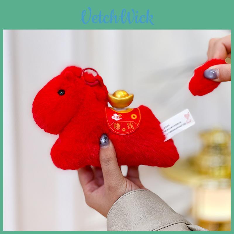 Year Of The Horse Plush Animal Toy With Short Pile Fabric For Desk Decor And Gift
