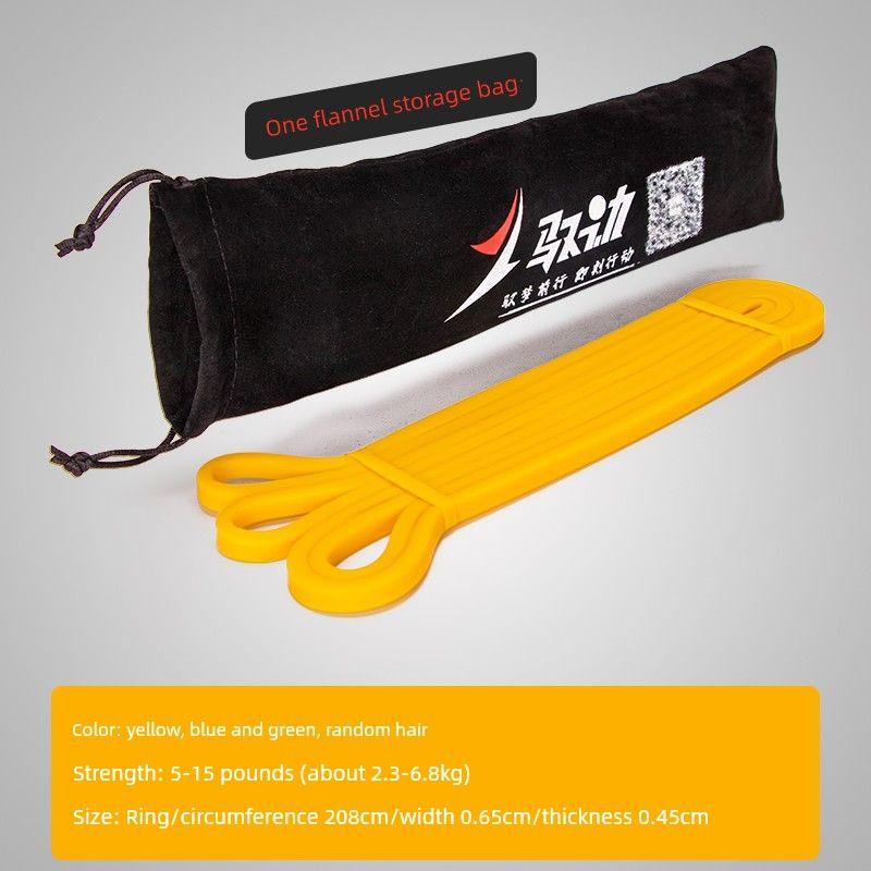 

Resistance Band Men Fitness Pull-Ups Booster Stripe Yoga Elastic Band Strength Training Pulling Rope Training Belt 5-15 lb pull]