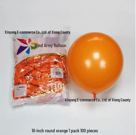 Windmill Pattern 10" Round Latex Balloons - Pack of 100 for Weddings & Birthdays