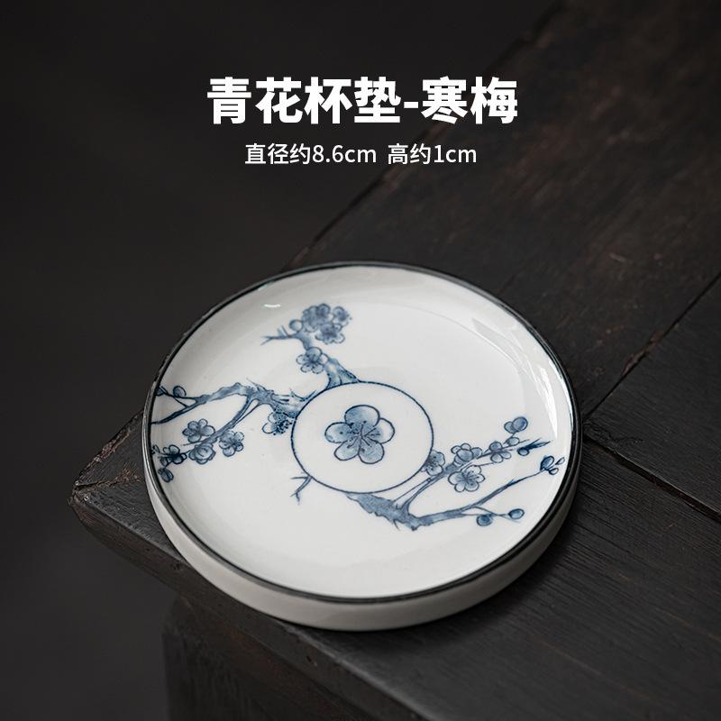 Blue and White Circular Cup Mat Ceramic Insulated Tea Tray Heat Resistant Placemats Teacup Holder Kung Fu Teaset Accessories
