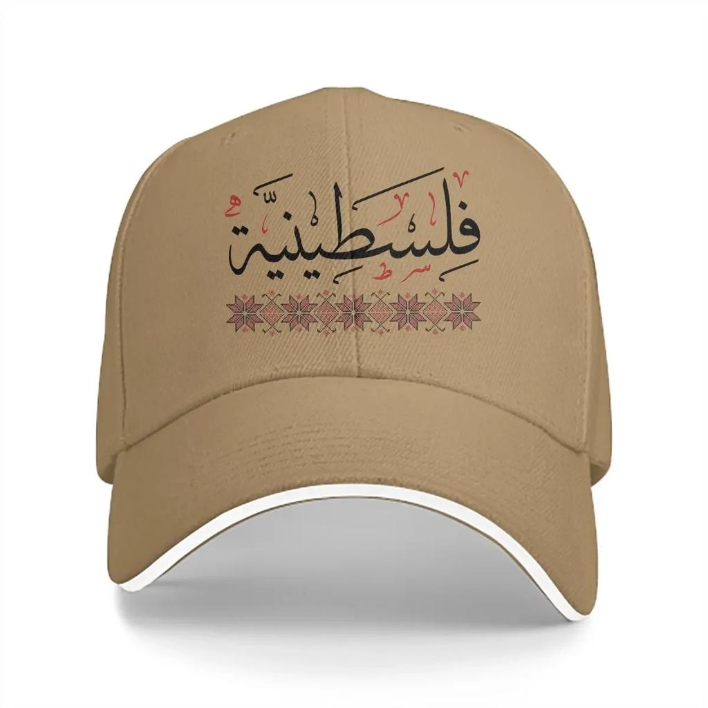 Traditional Tatreez Embroidery Palestine Baseball Cap Men Hats Women Visor Outdoor Snapback Caps