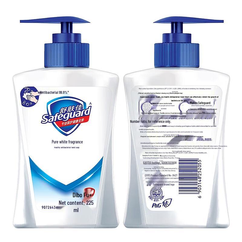 Dove Personal Care Travel Gift Set