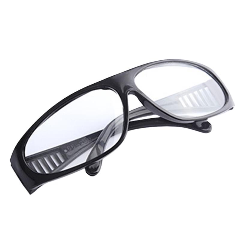 SongHui Welding Anti-Glare Safety Goggles